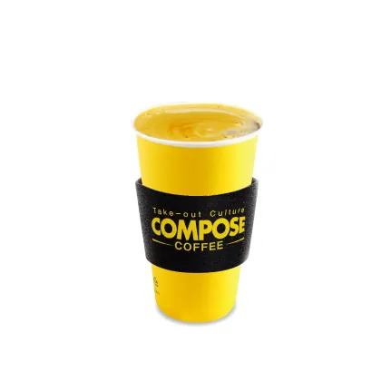 컴포즈 커피 쿠폰 이미지